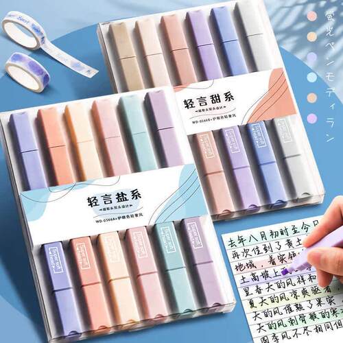 Color highlighter a set of 10 color marker pens萤光记号笔