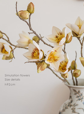 仿真花木棉花假花摆件客厅插花高级感轻奢餐桌装饰仿生高端花艺大
