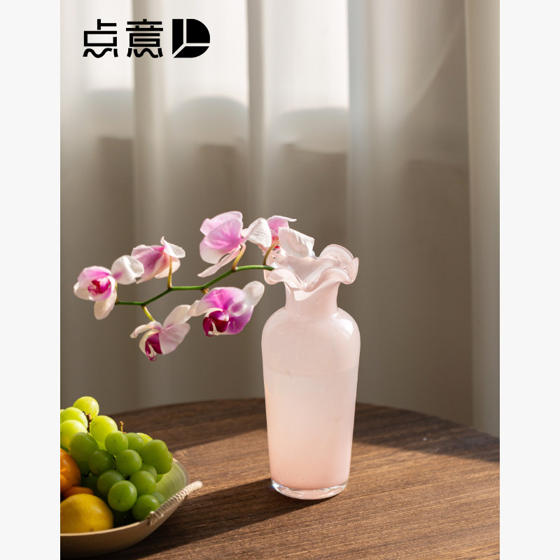 琉璃粉色花瓶花边褶皱温柔蝴蝶兰水培鲜花中古ins花器小众高级感