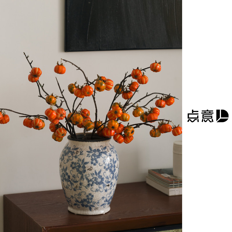 花瓶青花瓷新中式景德镇陶瓷复古南瓜红果圆肚桌面中古水培冰裂纹