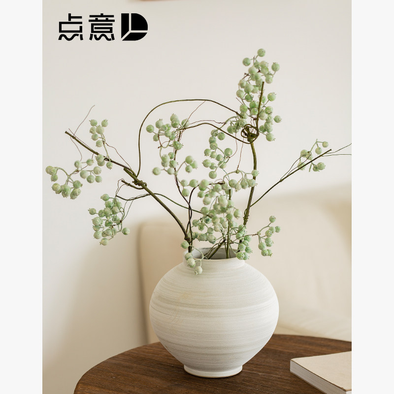 花瓶摆件客厅插花陶瓷陶罐粗陶轻奢干 干燥花高级感装饰中式餐桌