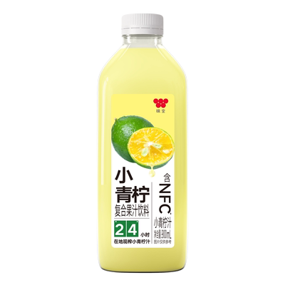 味全NFC每日C果汁小青柠鲜