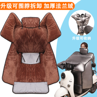 电动车挡风被冬季加绒加厚电瓶摩托车防水冬款防风罩春秋四季通用