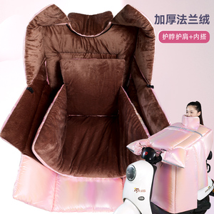 羽绒服面料法兰绒内里新款挡风被