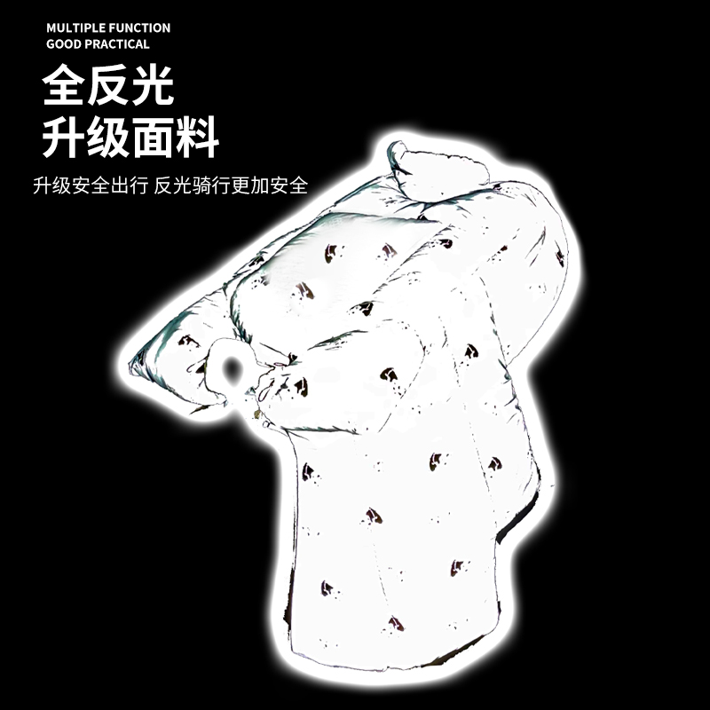 电动车挡风被冬季加绒加厚电瓶摩托车2024新款防水防风罩四季通用