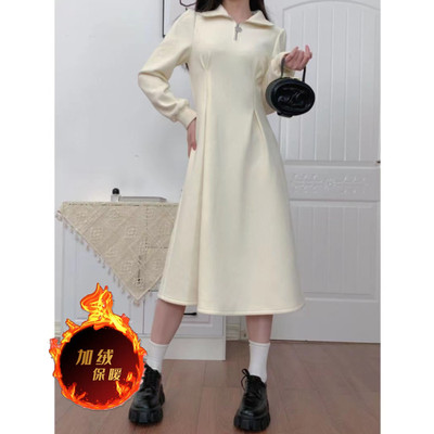 心领口拉链加绒连衣裙秋冬新款女温柔风内搭配大衣内搭中长裙子