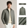 Gray Green