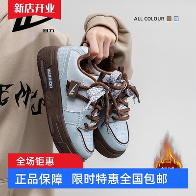 回力加绒红色板鞋女2025秋冬季新款厚底小白鞋爆款棉鞋运动女鞋子