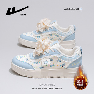 小白鞋女2025秋冬季新款冰川蓝蝴蝶结厚底百搭女鞋加绒板鞋女