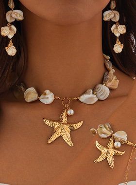 欧美跨境度假风夏日海星贝壳片项链女 沙滩海螺珍珠项饰necklace