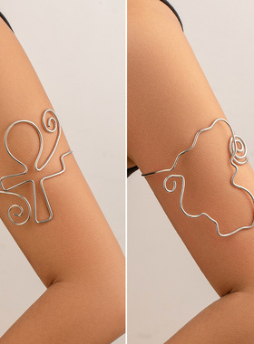 欧美跨境时尚设计感不规则缠绕臂镯女 夸张扭曲金属手镯Leg chain