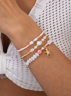 欧美跨境海洋风海星仿珍珠手链套装 多巴胺彩色米珠串珠弹力手饰