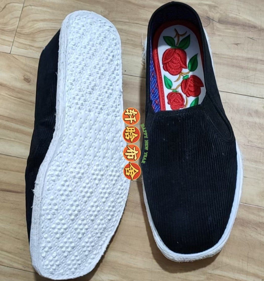 包邮千层底布鞋男传统工艺手工线绳挽疙瘩鞋底松紧带老北京嫁妆鞋