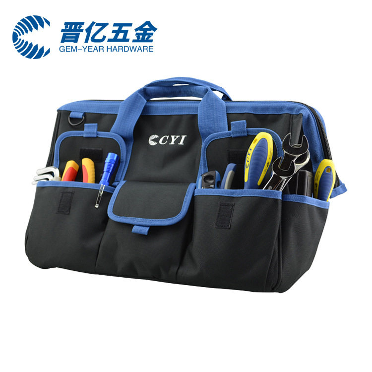 工具包CYI14″晋亿H03305