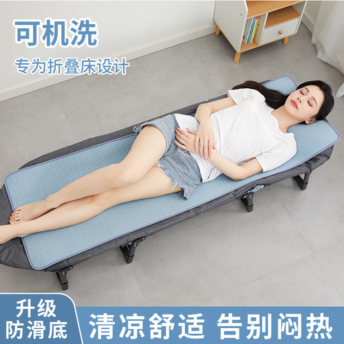 夏天凉席躺椅垫子午睡折叠床垫夏季办公室午休床出差单人床凉垫