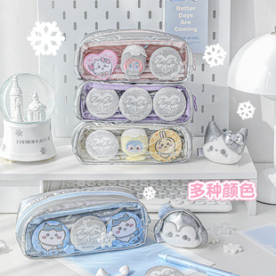 RosyPosy柔设 银色设计感小众挂件笔袋 高中女生可视窗吧唧