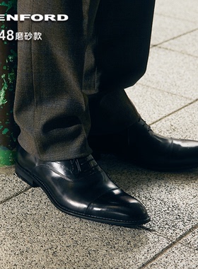 REGAL丽格日本直邮KENFORD商务正装牛皮牛津男鞋KB48磨砂款