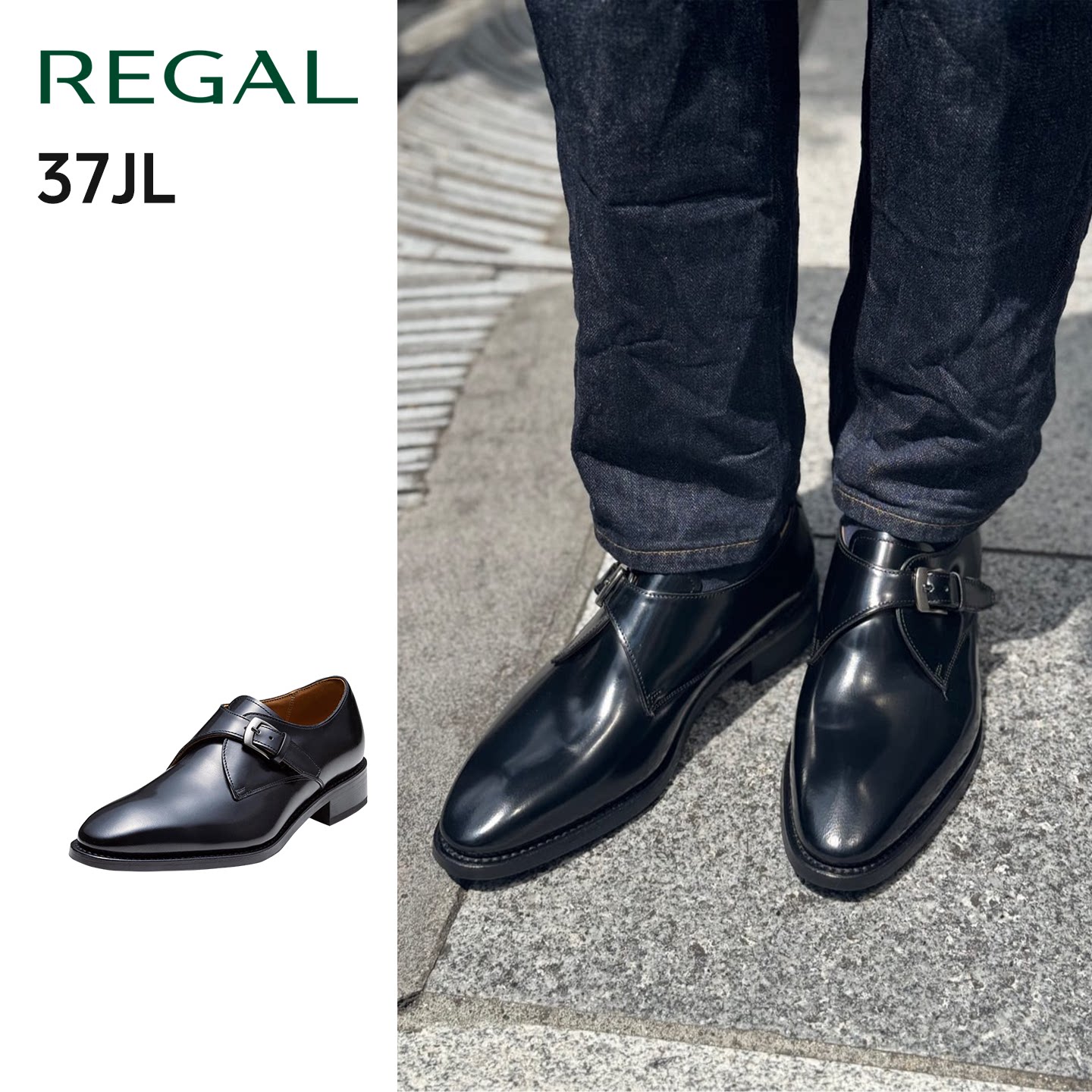 REGAL丽格男士单扣孟克鞋