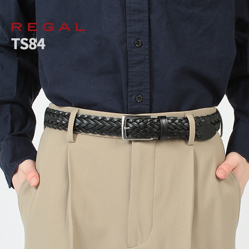 REGAL丽格日本制休闲编织皮带