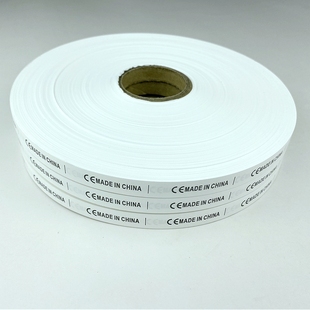 MADE IN CHINA  中国制造水洗标 服装洗水唛现货产地标