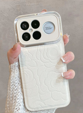 适用于红米k90手机壳redmik90promax新款女小米2510DRK44C全包防摔25102RKBEC简约red米90k山茶花pm高级感k9o