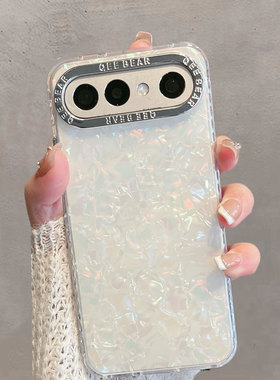 适用于vivos50promini手机壳透明新款女V2527A全包防摔vovis简约vos高级感vivis步步高vovos维沃viv0薄款时尚