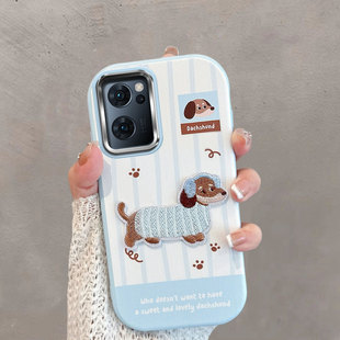 适用于opporeno7手机壳0pp0reno7pro5g新款女pfjm10可爱pfdm00小狗opopreno75g不包镜头opporone防摔opporeon