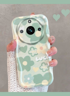 适用于oppo真我11手机壳realme11pro小清新por+新款女rmx3751绿色rmx3770花朵reamle十一pr0创意软壳全包防摔