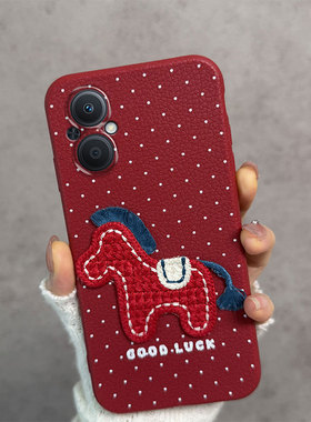 适用于oppoa96手机壳pfum10新年款pha120马年0pp0a96红色opa965g防摔5g软壳opopa女oppa薄款poopa波点opooa