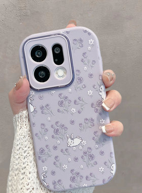 适用于oppofindx9手机壳findx9pro紫色小清新plj110花朵plg110可爱find x9por兔子opx全包oppofinx防摔oppofx