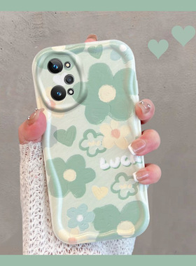 适用于realme真我gt2手机壳gtneo2小清新q5pro绿色RMX3310/3370/3372花朵realmegt新款女realmegtneo全包防摔