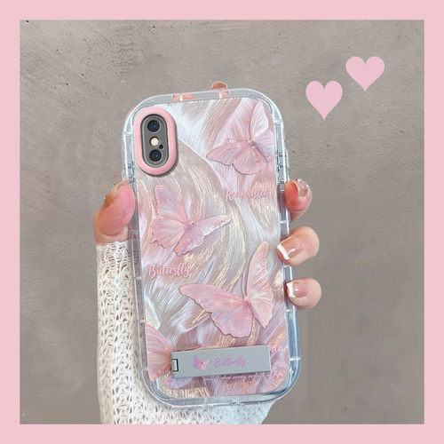 适用于苹果x/xs/xsmax/xr保护壳