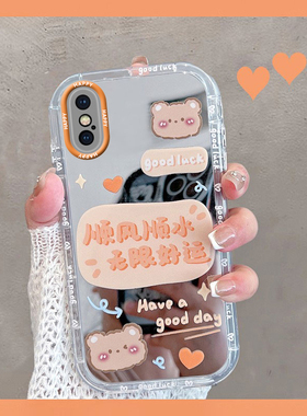 适用于苹果x手机壳xs新款xmax可爱xsxmax全包ipx防摔iphone10max软壳ix女xsmax带镜子ins新年款iponex8x叉s