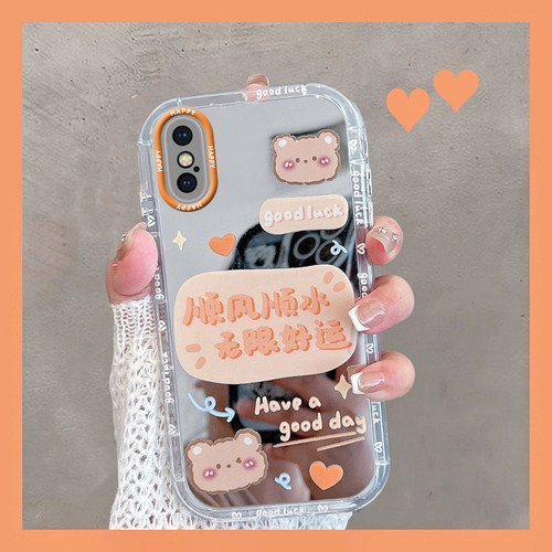 适用于苹果x/xs/xsmax软壳防摔