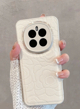 适用于华为荣耀magic7手机壳maigc7pro新款ptp一an00女ptpan10全包防摔migac魔术七简约m7山茶花majic高级感