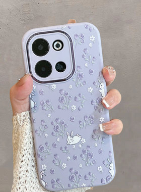 适用于opporeno9手机壳reno9pro紫色小清新phm110花朵pgx110可爱oppor9por5g兔子95g全包opporeon防摔opreno