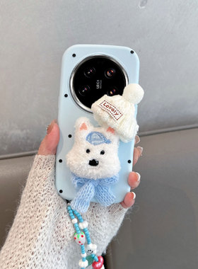 适用于小米14ultra手机壳新款女个性创意xiaomi14u可爱小狗十四uitra防摔utra软壳utrla立体蓝色镜头不包