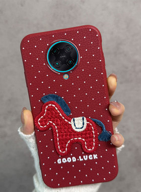 适用于红米k30pro手机壳k30至尊纪念版新年款小米m2001j11c马年redmik30p变焦版红色ultra防摔软壳女薄款波点