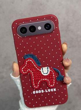 适用于vivos50promini手机壳新年款V2527A马年vovis红色vivis防摔viv0s50pormini软壳女vovos步步高薄款波点