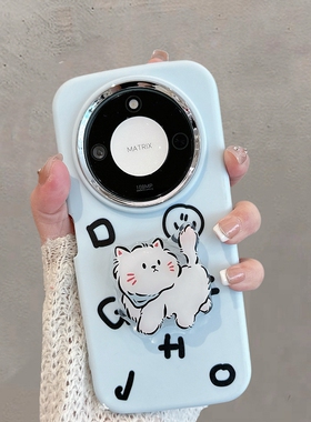 适用于华为荣耀x60手机壳新款brc一an00可爱猫咪honorx60镜头不包x6o防摔软壳女brcan叉六零带支架60x浅蓝色