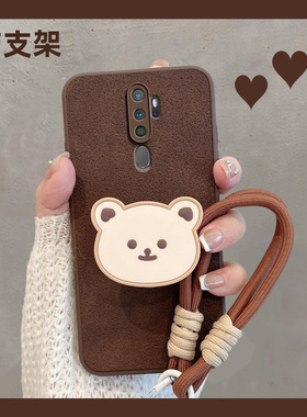 适用于oppoa11手机壳a11x新款0pp0a11n带支架pchm10/30可爱oppa小熊opa个性0ppoa创意opooa女oppox全包防摔套