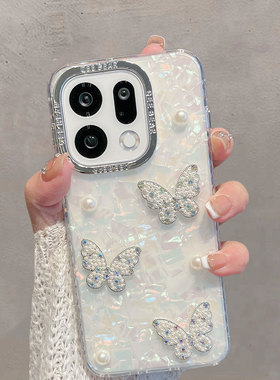 适用于oppofindx9手机壳find x9pro半透明新款女plj110小清新plg110蝴蝶oppofinx9por高级感opx防摔oppofingx