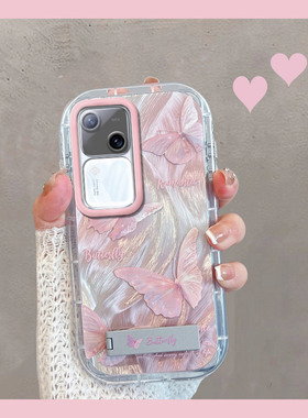 适用于vivos18手机壳viv0s18pro新款小清新女vivis蝴蝶vovos全包防摔vivox18por高级感vos18p系列曲面屏vovis