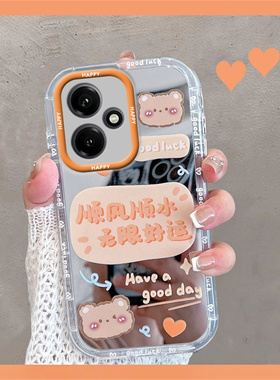 适用于华为荣耀400手机壳400pro新款dnn一an00可爱女dnp-anoo全包防摔honor4oo个性四百系列创意x400文字ins