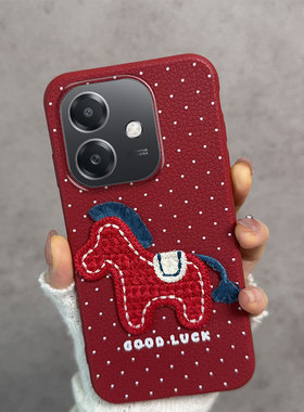 适用于oppoa3i手机壳pkl110新年款0pp0a3i马年oppoai3红色opa防摔oppa3i软壳poopa女opooa薄款opopa波点oopoa