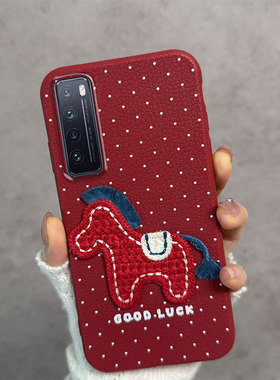 适用于华为nova7手机壳jef一an00/20新年款5g马年75g红色nove防摔navo软壳novo女note薄款nave波点nava n0va