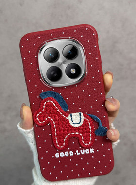 适用于红米note15手机壳redminote15pro新年款小米n0te15pro+5g马年红色red米not十五十加防摔软壳女薄款波点