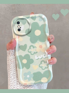 适用于苹果x手机壳xs小清新xmax绿色xsmax花朵10max新款xsm女iponex全包iphone8x防摔ix创意x s软壳ipx叉xmas