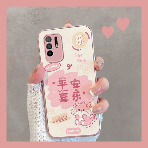 适用于oppoa95保护壳全包防摔