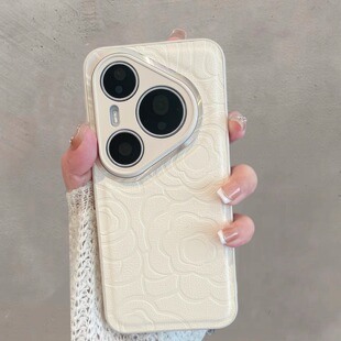 适用于华为pura80手机壳pura80pro新款女p80pro+全包pure80ultra防摔p8o简约p八零por十加山茶花u高级感puro
